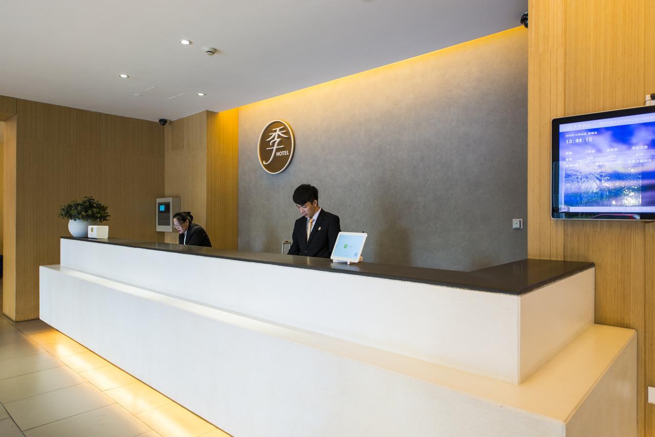JI Hotel  Yantai Exterior foto